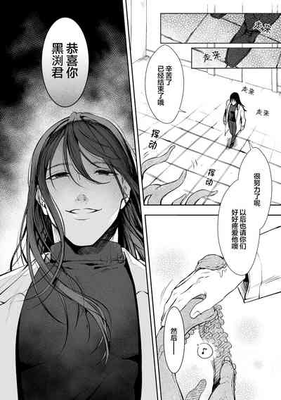 第30页图