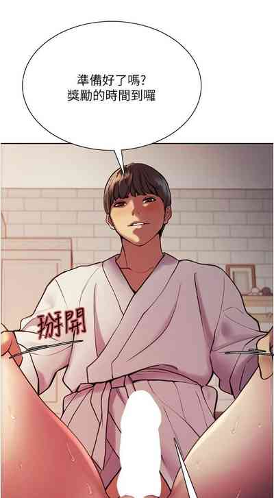 第102页图