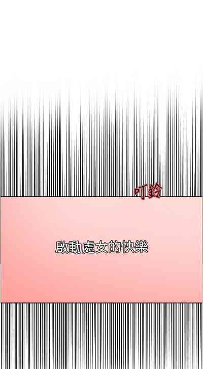 第130页图