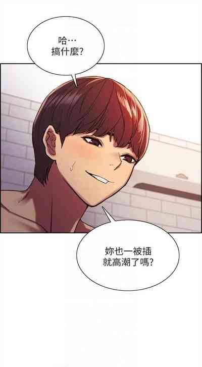 第166页图