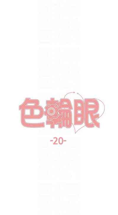 第174页图