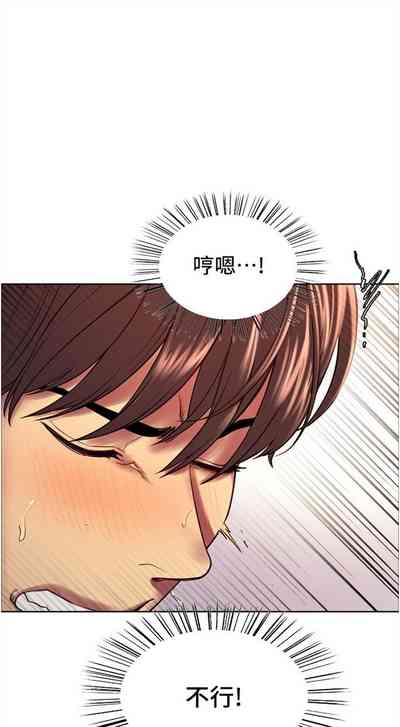 第38页图
