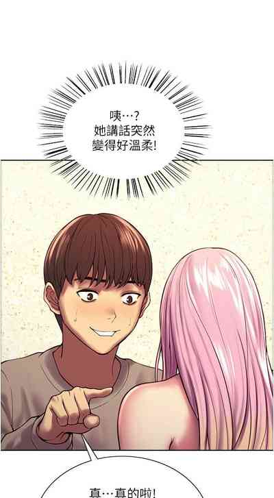 第42页图