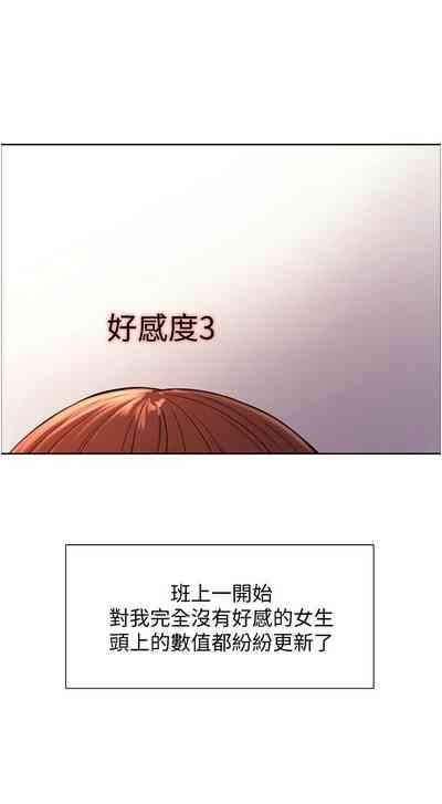 第58页图