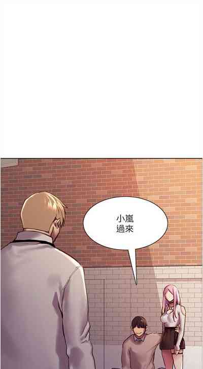 第70页图