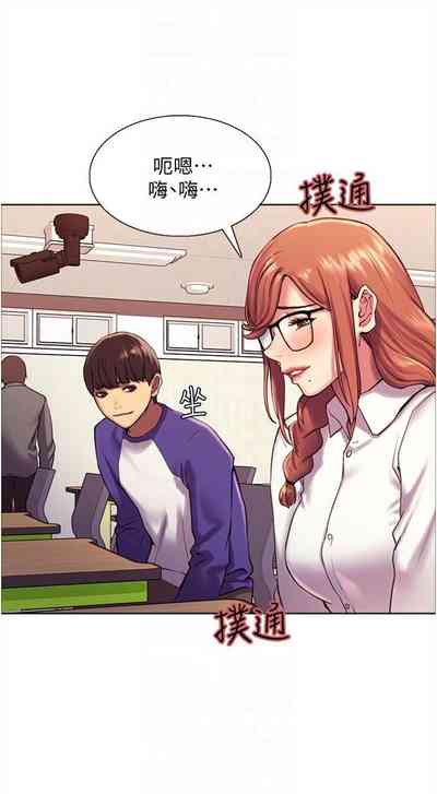 第82页图