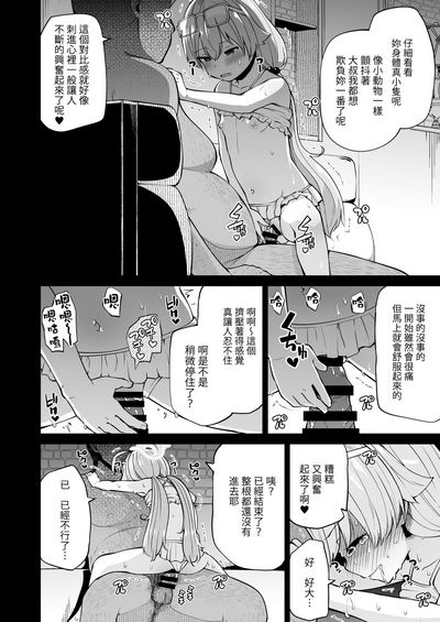 第14頁圖