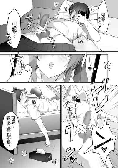 第30頁圖