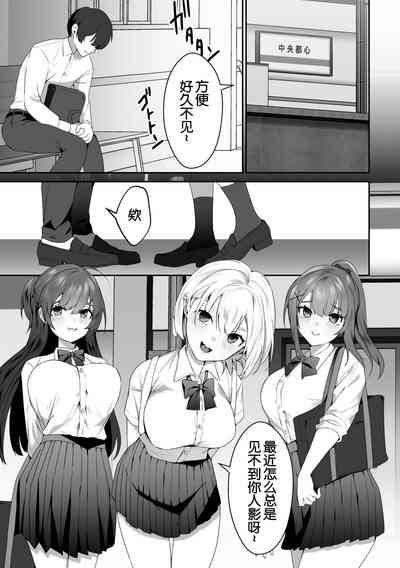 第6頁圖