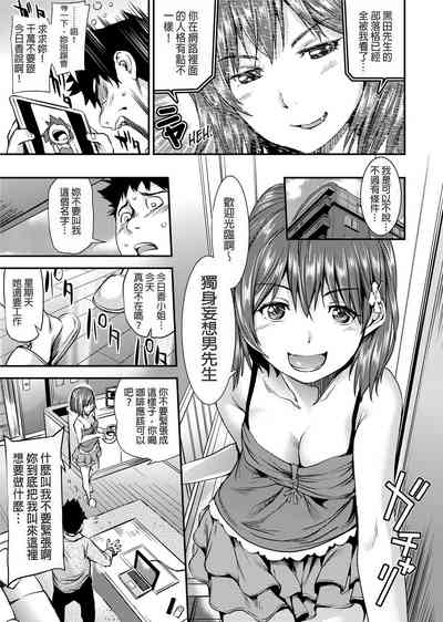 第10页图