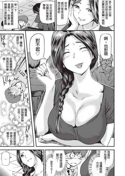 第182页图