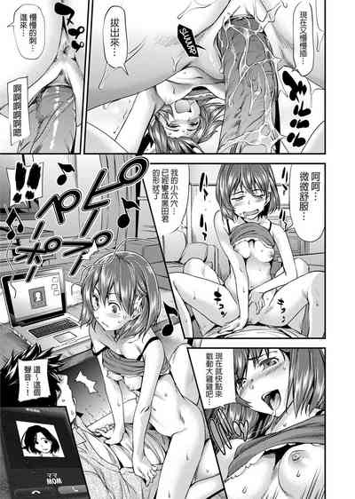 第18页图