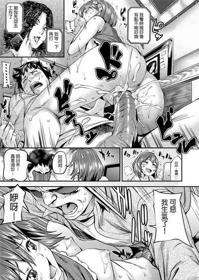 第22页图