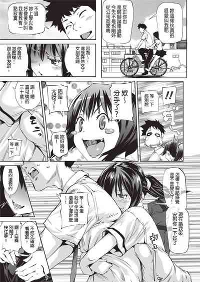 第30页图