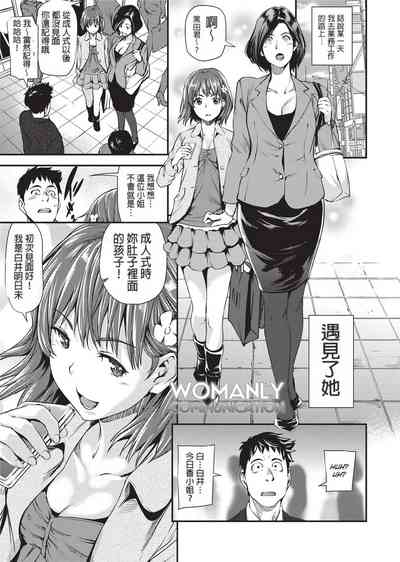 第6页图
