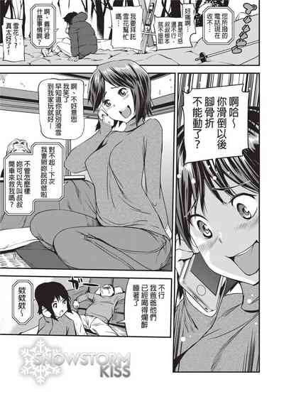第70页图
