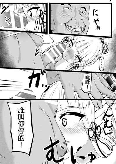 第10頁圖