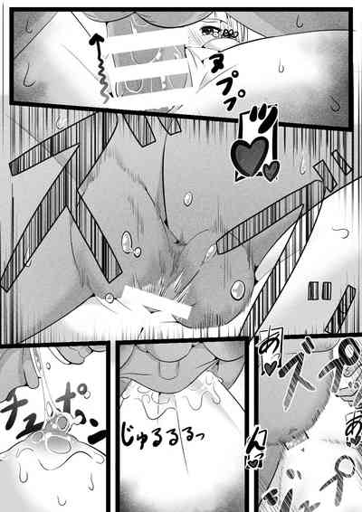 第26頁圖