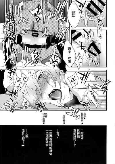 第22頁圖