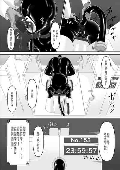 第18頁圖