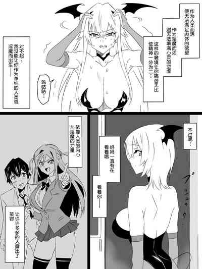 第102頁圖