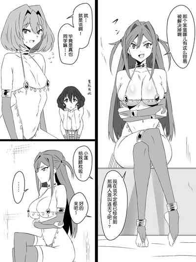 第106頁圖