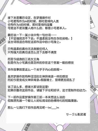 第114頁圖