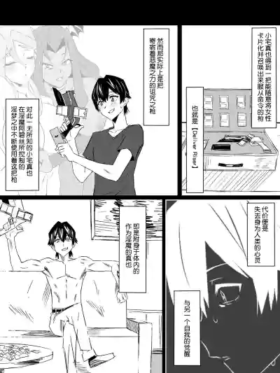 第2頁圖