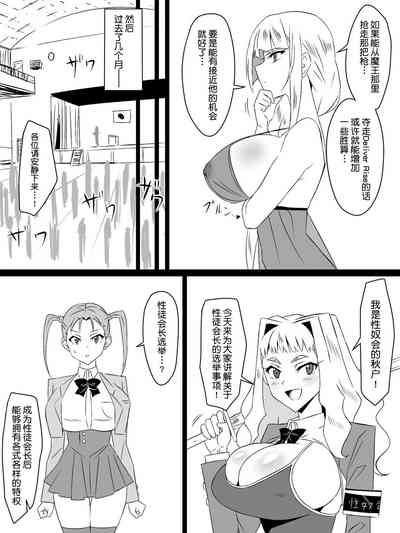 第50頁圖