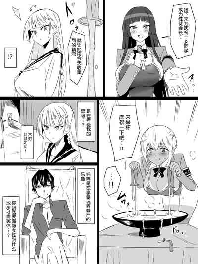 第62頁圖