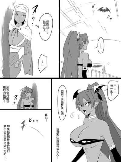 第94頁圖