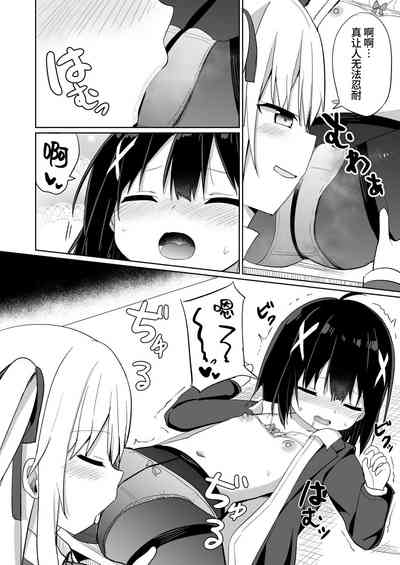 第18頁圖