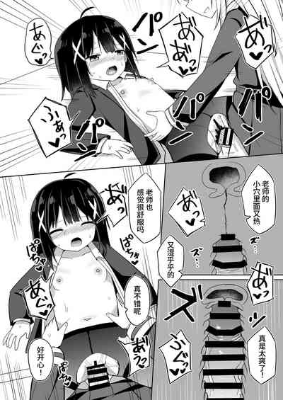 第30頁圖