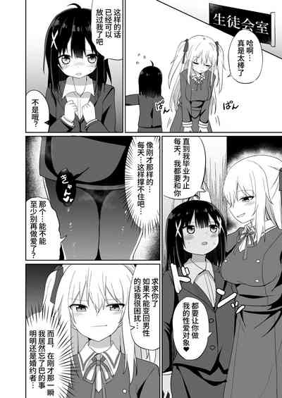 第34頁圖