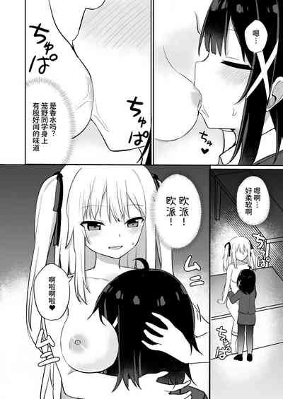 第18頁圖