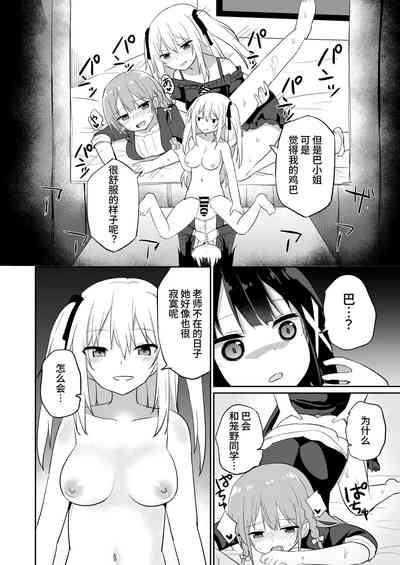 第22頁圖