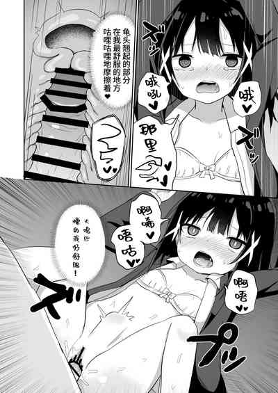 第26頁圖
