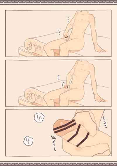 第14頁圖