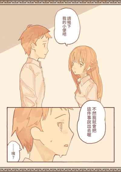 第30頁圖
