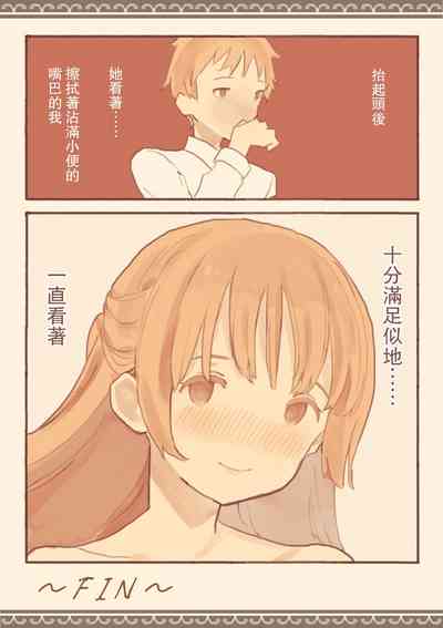 第38頁圖