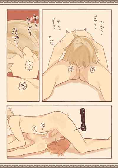 第46頁圖