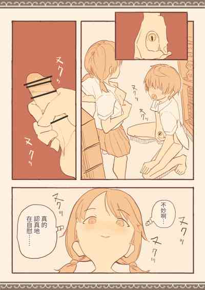 第62頁圖