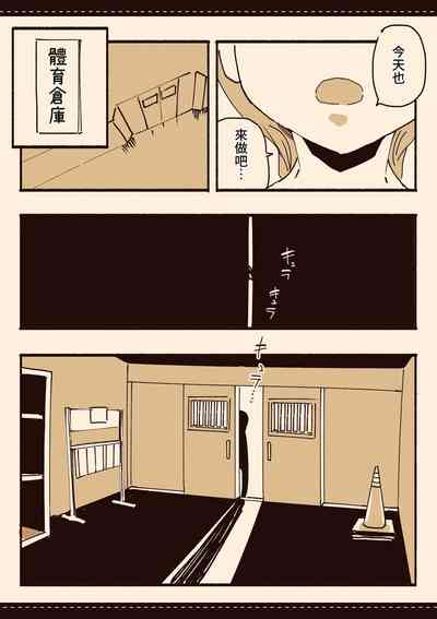 第70頁圖