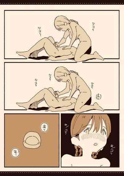第78頁圖