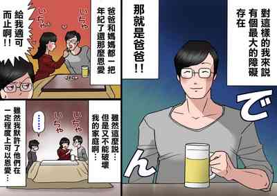 第22頁圖