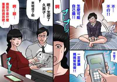 第2頁圖