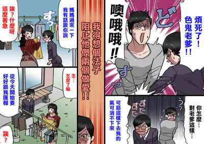 第38頁圖