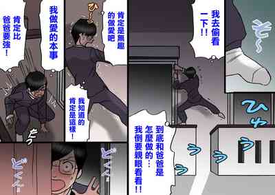 第42頁圖