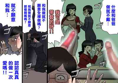 第46頁圖