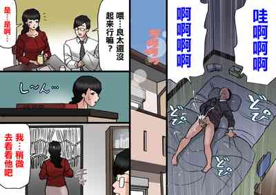 第50頁圖